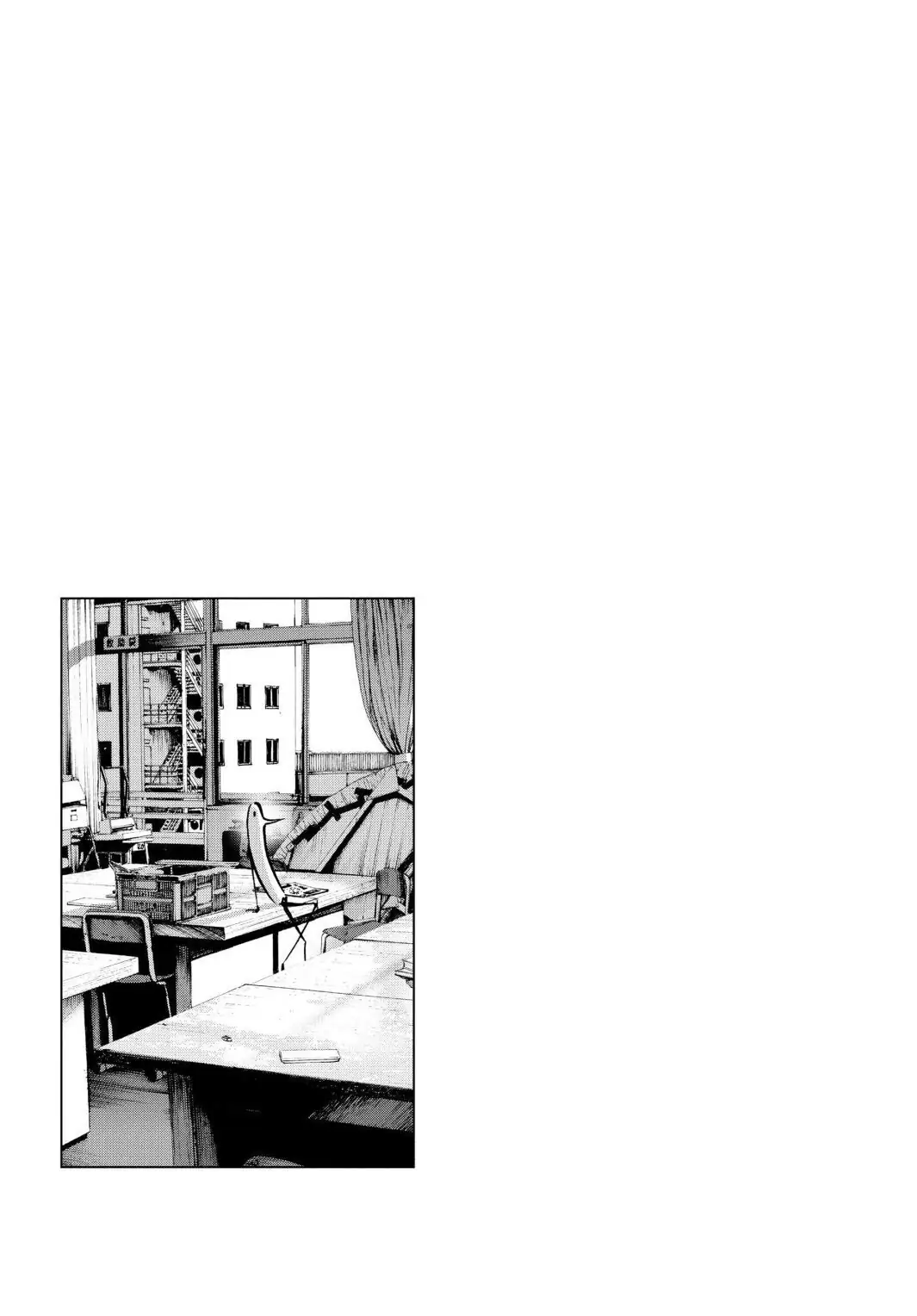 Oyasumi Punpun Chapter 43 image 18